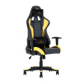 Геймерское кресло Hexter (Хекстер) ML R1D TILT PL70 01 black/yellow FR